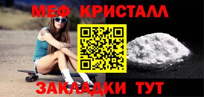 МДПВ Бийск