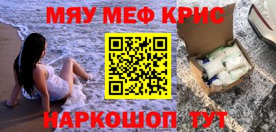 МДПВ Бийск