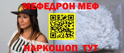 спиды Берёзовский