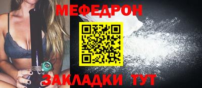 твердый Беслан
