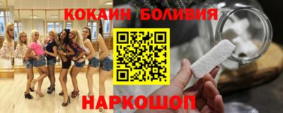 МДПВ Бийск