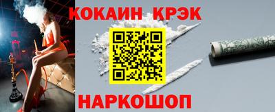 МДПВ Бийск