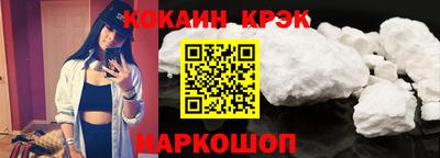 МДПВ Бийск