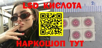 МДПВ Бийск