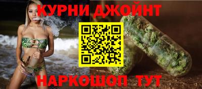 спиды Берёзовский