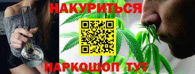 твердый Беслан