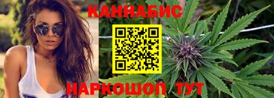 спиды Берёзовский