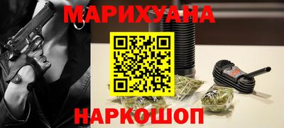 твердый Беслан