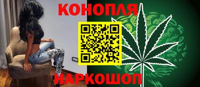 спиды Берёзовский