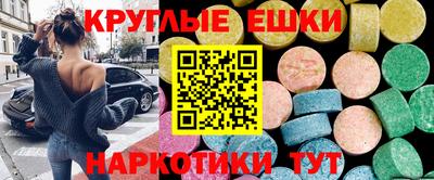 спиды Берёзовский