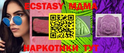 МДПВ Бийск