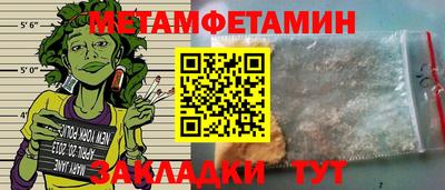 МДПВ Бийск