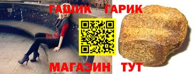 МДПВ Бийск