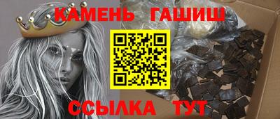 твердый Беслан