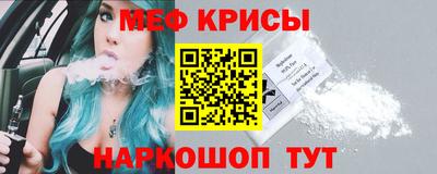 твердый Беслан